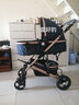 逗逗熊婴儿推车高景观童车宝宝可坐可平躺双向避震折叠BB轻便手推车  旗舰版藕粉+坐躺+单手收+遮阳蚊帘+后轮高配+餐盘 实拍图