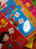 宝宝蛋-幼升小强化描红练习本：数学1-2册+汉字1-2册+拼音1-2册，大开本（套装6本） 实拍图