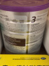 a2奶粉澳洲白金版 婴幼儿配方牛奶粉 新西兰原装进口 2段原封箱装/6罐  效期26年1月 实拍图