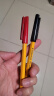 施德楼（STAEDTLER）0.5mm圆珠笔 大容量全铜笔头按动原子笔 学生考试书写办公用红色5支430F-2 实拍图