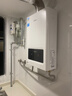 美的（Midea）平衡式燃气热水器浴室内专用家用13升天然气热水器恒温速热平衡机一厨两卫【补贴15%】HC7/GX165 13L 【浴室厨房可装】平衡机HC7 浴室可安装 晒单实拍图