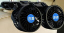 湖鑫车载风扇12V24伏小电扇车内强风汽车椅背后排制冷降温双头小风扇 12V轿车后排乘客专用 实拍图