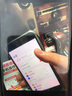 Apple iPhone 苹果7/苹果7Plus 二手手机 国行全网通 苹果7Plus 亮黑色 128G【更换100%品牌电池】+【充电器套装】 95新 实拍图