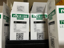 雷士（NVC）LED灯泡 节能灯泡 球泡 日常功率光源 单灯 E27螺口 【1只】7W-4000K- 暖白光 实拍图