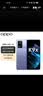 OPPO K9x 8GB+256GB 银紫超梦 实拍图