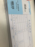 浩立信 (LISON) 全国通用费标准凭证支出凭单财务手写单据240*120mm10本/包50页/本 费用报销单　10本装 实拍图