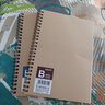 得力（deli）牛皮笔记本线圈本螺旋本事加厚简约大学生活页本软皮练习本日记本 牛皮纸 A5/60张（2本） 实拍图
