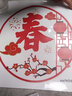 彩语（chocolor） 2026新年装饰无胶静电玻璃贴橱窗灯笼福字贴画墙贴纸马年窗花贴 无胶静电贴D款（单个装） 小号 实拍图