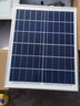 远盛达太阳能灯户外照明灯家用庭院灯充电太阳灯led防水投光灯室外路灯 一拖二60000-W丨照600平+各5米线 极速充电爆亮版 实拍图