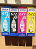 爱普生（EPSON）原装L455 L551 L558 L565 L1300 L303 L353 365 L385打印机墨水盒 4色套装 实拍图