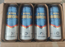 燕京燕京啤酒V10精酿白啤500ml*12听 送货上门    啤酒整箱批发 500mL 12罐 实拍图