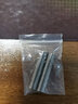 星人说 强力磁铁块 超强磁铁片圆形钕铁硼磁石大中小磁铁贴桌面办公白板冰箱螺丝刀迷你吸铁条吸铁石 直径10mm 厚度2mm（50个） 实拍图