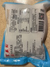 聚春园福州鱼丸450g特产小吃手工包心鱼丸方便菜加热即食火锅食材海连江 福州正宗鱼丸 450g 实拍图
