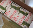 蒙牛纯牛奶250ml×24盒 航天品质（新老包装随机） 实拍图