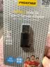 品胜（PISEN）苹果USB转Type-C转接头lightning线iPhone18/17/16/15/14/13/12充电宝转换器适用小米手机连接电脑 lightning转Type-C转接线 12厘 实拍图