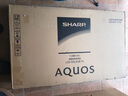 夏普（SHARP） LCD-45SF470A 45英寸高清HDR智能语音网络液晶电视  LCD-45SF470A 实拍图