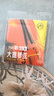 YF * 星海福音 791大提琴弦 新型 北京琴弦 套弦(1/4) 实拍图