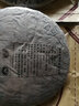 得雨芽 福鼎老白茶2008年陈年贡眉老白茶饼高山茶叶   350g 实拍图