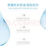 欧莱雅（LOREAL）男士爽肤水保湿滋润水凝露控油护肤品男士补水保湿礼物送爸爸男友 水凝露360ml 实拍图