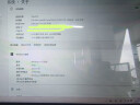 酷比魔方 iWORK GT 11英寸win11平板电脑二合一windows商务办公笔记本 标配（酷睿i5-1135G7）+悬浮磁吸键盘 8G+256G SSD 实拍图