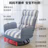 舒休宝单人懒人沙发折叠靠背座椅喂奶椅阳台转椅小沙发家用卧室哺乳沙发 【木脚旋转款】条纹蓝 实拍图