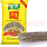 LONGDA 龙大纯红薯粉条圆粉500g 优质红薯淀粉久煮不糊 火锅凉拌酸辣粉 实拍图