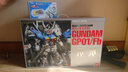 万代（BANDAI）高达拼插拼装模型玩具PG1/60 Gundam敢达元祖2 PGU牛高达 PG RX-78敢达GP01 5064231 实拍图