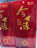 今世缘【酒厂授权】今世缘红经典42度500ml*6瓶 配制酒自饮送礼口粮酒 42度 500mL 6瓶 实拍图