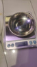极度空间 厨房秤3kg/0.1g家用精准电子烘焙称珠宝称不锈钢厨房称蓄电款 实拍图