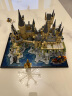 乐高（LEGO）积木拼装哈利波特76419 霍格沃茨城堡庭院男孩女孩玩具生日礼物 晒单实拍图