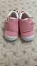 卡特兔宝宝学步鞋婴儿棉鞋秋冬童鞋加绒软底机能鞋男女宝室内二棉鞋子 粉色-棉纱 18 内长11.5cm 脚长10.5-11.0 实拍图