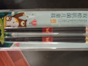 双枪（Suncha）宝宝筷家用网红防霉抗菌可爱幼儿筷子套装合金筷子2双装   实拍图