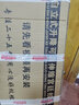 南极人（Nanjiren）免安装蚊帐圆顶吊顶家用配升降天地杆宫廷落地加密沙帐床型通用款 花蔓【双层床幔遮光款】 1.2/1.5/1.8/2米床通用尺寸 实拍图