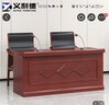义利德主席台会议台桌演讲台会议室发言台 长140cm*宽60cm*高76cm不含椅 实拍图