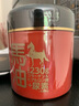 马油（LOSHI）日本原装 马油（LOSHI）尿素面霜  补水保湿滋润 230g 日本直邮 实拍图
