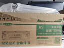 绿装富美CRG925 硒鼓 适用佳能LBP6018w L6018L MF3010 打印机硒鼓 墨粉盒 碳粉 【11400页】高清易加粉硒鼓【政企尊享版3支装】 佳能(Canon)激光打印机一体机碳粉盒 实拍图