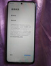 小米 Redmi Note 9 Pro 二手5G手机 湖光秋色 8G+128G 实拍图