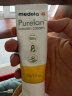 美德乐（Medela）羊脂膏乳头膏孕妇修护霜皲裂膏哺乳期孕妇产妇护肤进口7g 2支装 实拍图