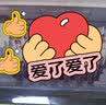 佳妍 奖杯定制 退伍纪念品退役纪念品老兵退伍纪念品送战友礼物摆件奖杯礼品 7寸照片 实拍图