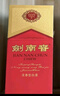 剑南春 水晶剑【聚会送礼宴请囤货】浓香型 低度白酒 38度 500mL 6瓶 整箱装 实拍图
