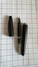 百乐（PILOT）签字笔88G学生书法练字钢笔高档礼盒墨水套装升学宴礼物 FPMR2黑色鳄纹F尖 实拍图