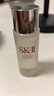 SK-II五月天神仙水精华230ml化妆品护肤品套装礼盒水乳sk2生日礼物女 实拍图