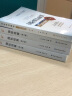 国际结算(第六版)【中国金融出版社直属书店】 晒单实拍图
