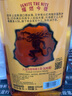火龙（FIREBALL）百威集团Fireball火龙肉桂味威士忌1L 新春畅饮 实拍图