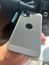 铭威达苹果14promax散热手机壳超薄iPhone14 pro/plus保护套超薄防摔气外壳 苹果14PLUS（选择正确型号下单）黑色+钢化膜 实拍图