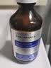 兰亭 LANTERN玻尿酸二裂酵母精华液保湿水润嫩肤舒缓肌肤 220ml 实拍图