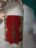 八珍（PATCHUN）八珍甜醋 600mL 瓶装 煲猪脚姜 满月美食传统甜醋 调味 实拍图
