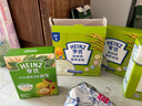 亨氏高铁米粉婴儿辅食宝宝营养米糊添加DHA(初期-36个月适用） 强化铁锌钙米粉 400g*3盒 实拍图