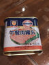 梅林（MALING）上海梅林午餐肉罐头 罐装猪肉熟食火锅食材 家庭方便速食年货 午餐肉340g*3罐 实拍图