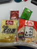 寿桃 牌车仔面乌冬面12包酱料选配 速食方便面干拌面拉面保鲜湿面意面 滋味+香辣+葱香各4包 车仔面12包 实拍图